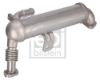 Cooler, exhaust gas recirculation HYUNDAI - 28416-2A720