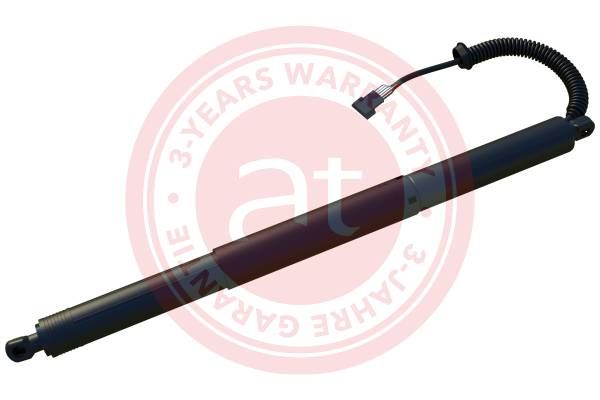 Electric Motor, tailgate BMW - 51 24 7 348 523