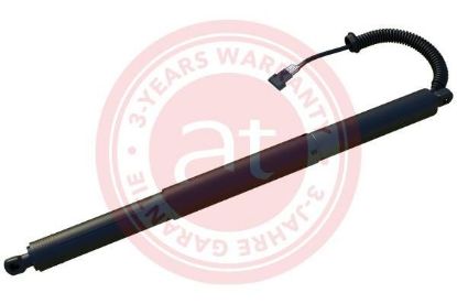 Electric Motor, tailgate BMW - 51 24 7 348 523