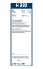 Wiper Blade H330 tagumine 330mm