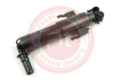 Washer Fluid Jet, headlight cleaning BMW G11, G12