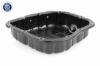 Oil sump HYUNDAI 21510-38052