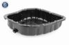 Oil sump HYUNDAI 21510-38052