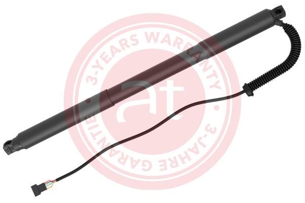 Electric Motor, tailgate BMW - 512473409 75