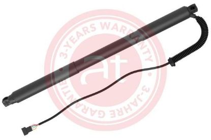 Electric Motor, tailgate BMW - 512473409 75