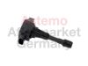 Ignition Coil NISSAN - 22448JF00B