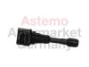 Ignition Coil NISSAN - 22448JF00B