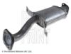 Front Muffler MITSUBISHI MB924363
