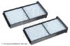 Filter Set, cabin air MITSUBISHI MR315172 S1