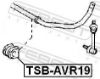 Mounting, stabiliser TOYOTA 48818-05070