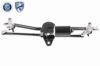 Wiper Linkage Hyundai 98100-2L000