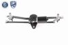 Wiper Linkage Hyundai 98100-2L000