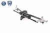 Wiper Linkage Hyundai 98100-2L000