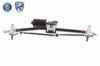 Wiper Linkage Hyundai 98100-2L000