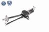 Wiper Linkage Hyundai 98100-2L000