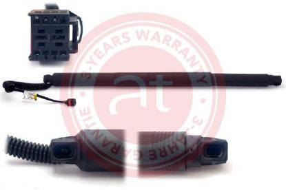 Electric Motor, tailgate VAG 5TA827851C