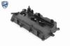 Cylinder Head Cover NISSAN 13264-8J102