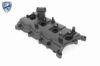 Cylinder Head Cover NISSAN 13264-JG30A