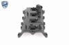 Cylinder Head Cover NISSAN 13264-JG30A