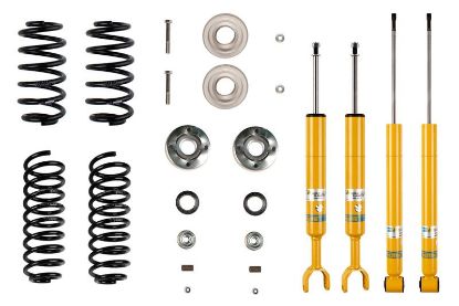 Suspension Kit, springs/shock absorbers AUDI A4 (8D2, B5); K; B12 PK