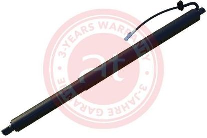 Electric Motor, tailgate OPEL - 98286 29 780