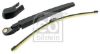 Wiper Arm, window cleaning BMW - 61 62 7 206 357 S1