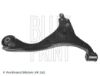 Control/Trailing Arm, wheel suspension HYUNDAI - 54501-2H100