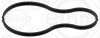 Gasket, oil cooling thermostat DAIMLER NKW