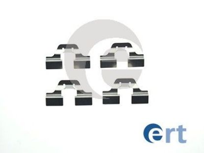 Accessory Kit, disc brake pad