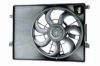 Fan, engine cooling HYUNDAI 25380-2S500