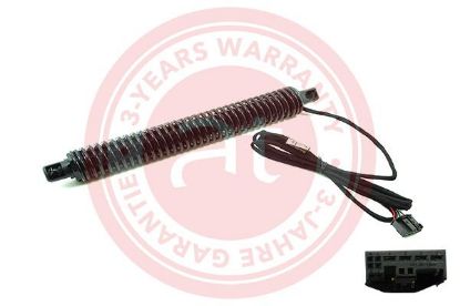 Electric Motor, tailgate BMW - 51 24 7 207 009