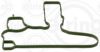 Gasket, crankcase ventilation VAG - 06H 103 484 A