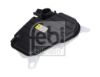 Expansion Tank, coolant Jaguar - C2D3 6877 SK