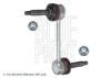 Link/CoupIing Rod, stabiliser RGD500140 - DISCOVERY IV (LA)
