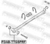 Bushing, leaf spring FORD 1850274