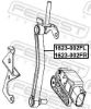 Control Arm Coupling Rod, level control MB A1663200232