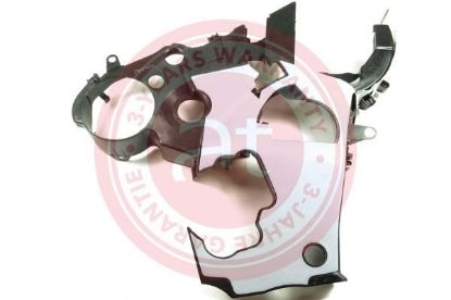 Cover, timing belt VAG