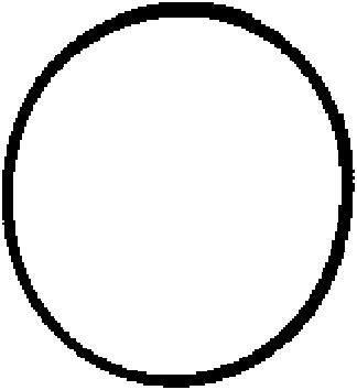 Gasket, intake manifold BMW