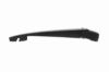 Wiper Linkage MITSUBISHI 8253A029