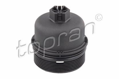 Cap, oil filter housing Fiat