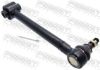Control/Trailing Arm, wheel suspension HYUNDAI 55250-2B000, KIA 55250-2B000