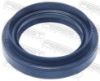 Shaft Seal, drive shaft TOYOTA 90311-47012