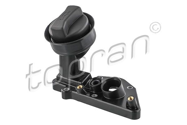 Pipe, oil filler neck VAG