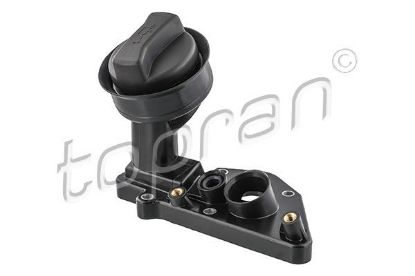 Pipe, oil filler neck VAG