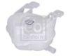 Expansion Tank, coolant Fiat - 50515057 SK