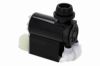 Washer Fluid Pump, window cleaning HYUNDAI 98510-25100