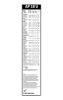 Wiper Blade AP 18 U - MultiClip 450mm