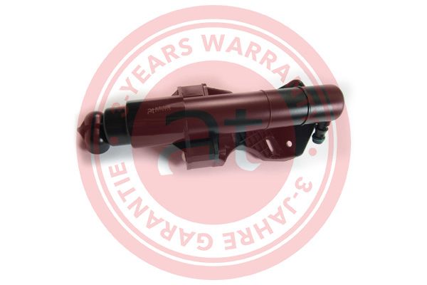 Washer Fluid Jet, headlight cleaning MERCEDES-BENZ - 164 860 07 47