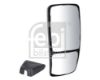 Mirror System Case (IH) - 47922744