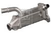 Cooler, exhaust gas recirculation Peugeot - 96 569 122 80